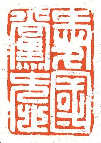 土伦之战的胜利属于拿破仑?- 200个知识的微光,照亮前行的路。